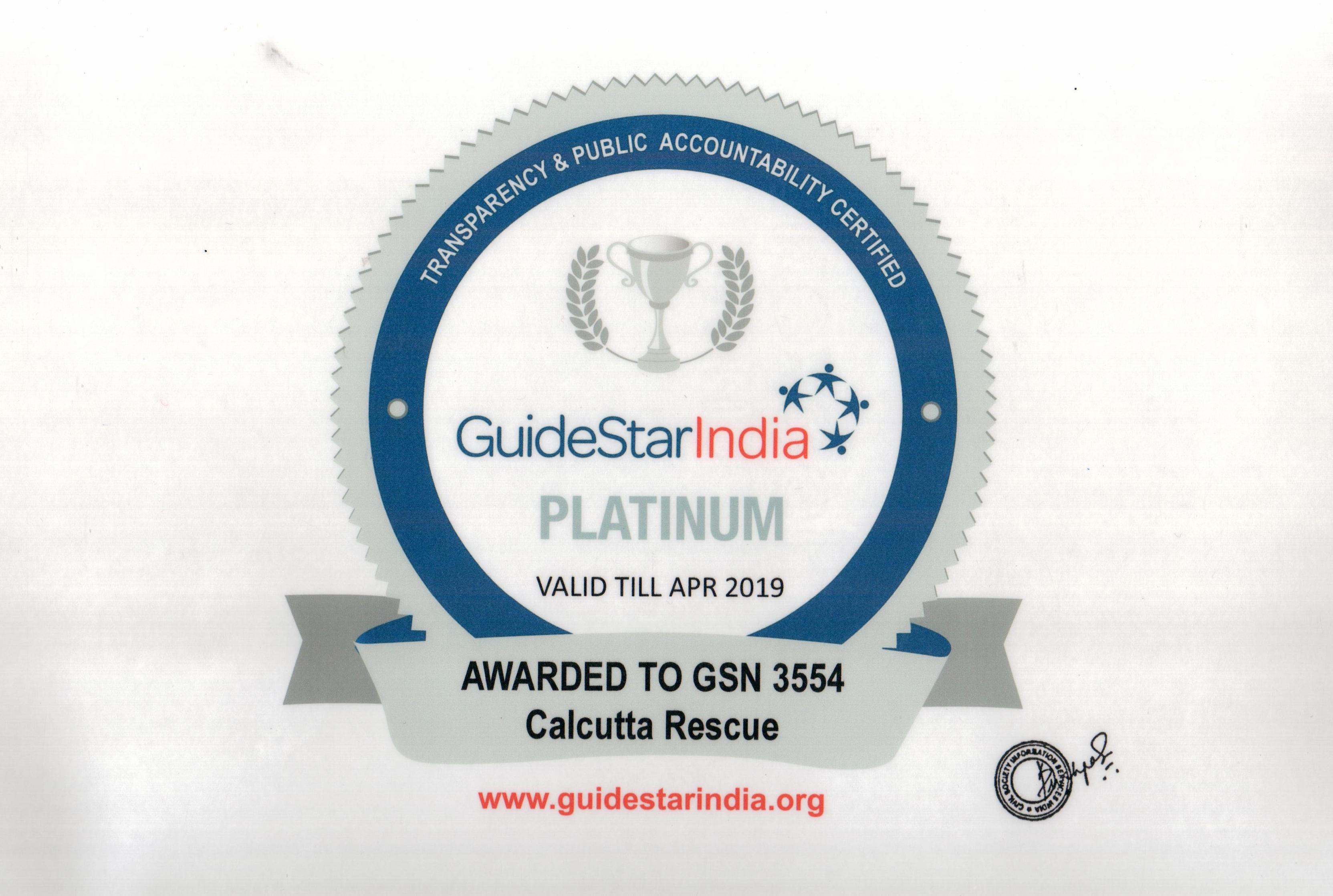 GuideStar 2019